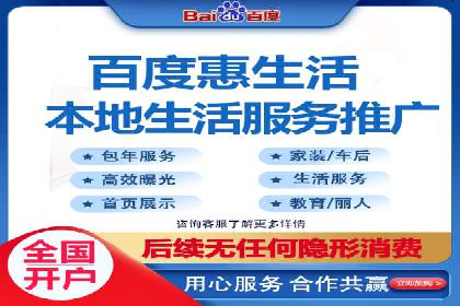 竞价广告的优化技巧：XX行业领先企业的成功经验